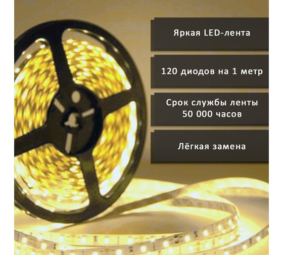 Зеркальный шкаф ALIAS Оливия 100x50 с нейтральной LED-подсветкой и часами, левый sho1005025l
