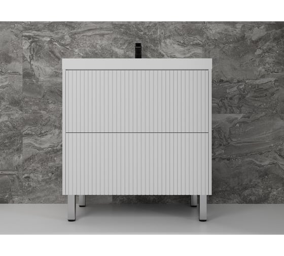 Тумба напольная Style Line Стокгольм 80, Classic 80, (2 ящ.) белый рифленый софт, PUSH ЛС-00002335