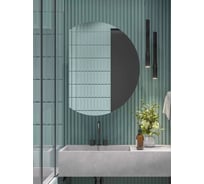 Шкаф зеркальный ALIAS Дольче 90x70 shd9070
