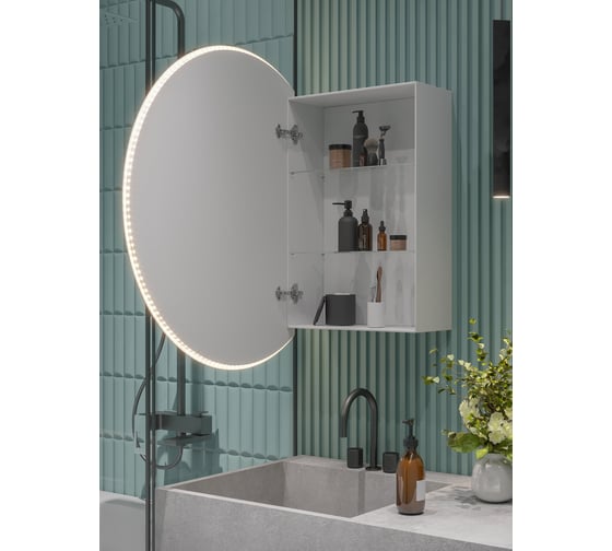 Шкаф зеркальный ALIAS Дольче 90x70 с нейтральной LED-подсветкой и часами, левый shd907025l