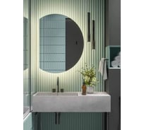 Шкаф зеркальный ALIAS Дольче 90x70 с теплой LED-подсветкой и взмахом руки shd907032