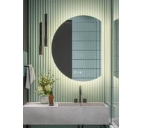 Шкаф зеркальный ALIAS Дольче 90x70 с теплой LED-подсветкой и часами, правый shd907035r