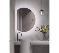 Шкаф зеркальный ALIAS Дольче 90x70 с холодной LED-подсветкой shd90701