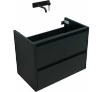 Тумба ALLEN BRAU FANTASY 2.0 80, anthracite matt 1.11001.AM 00334055