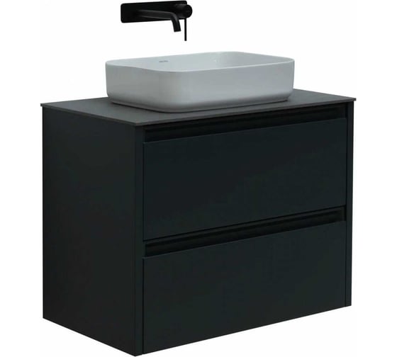Тумба ALLEN BRAU FANTASY 2.0 80, anthracite matt 1.11001.AM 00334055