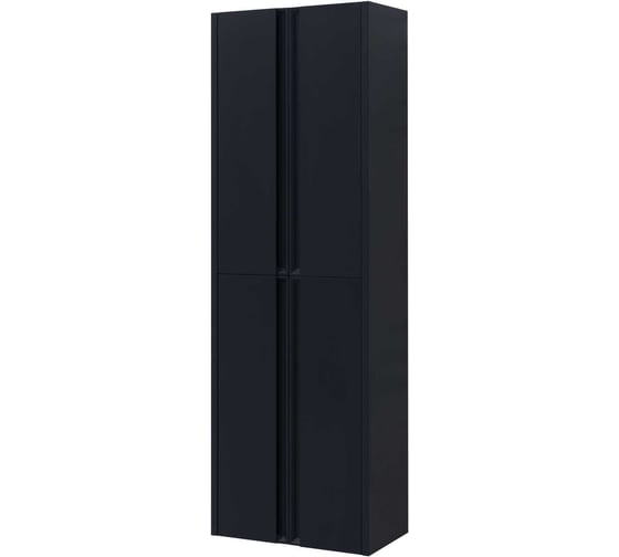 Пенал ALLEN BRAU FANTASY 2.0 60, anthracite matt 1.11008.AM 00334049