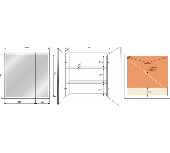 Зеркало-шкаф Style Line Квартет 80x80, с подсветкой, сенсор на зеркале СС-00002375