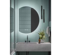 Шкаф зеркальный ALIAS Дольче 70x50 с подсветкой 3в1 и часами, левый shd705045l