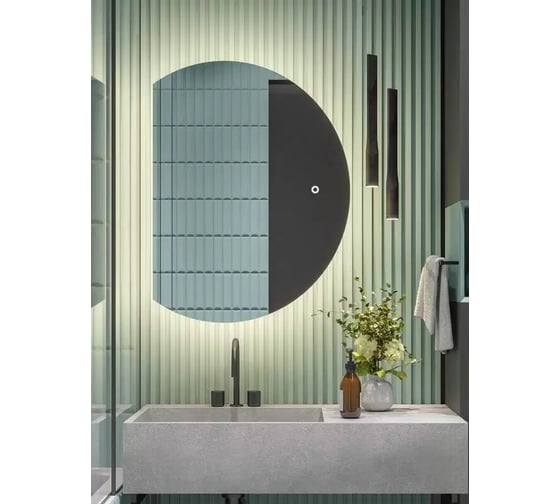 Шкаф зеркальный ALIAS Дольче 70x50 с теплой LED-подсветкой shd70503