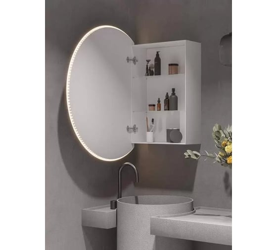 Шкаф зеркальный ALIAS Дольче 70x50 с теплой LED-подсветкой и часами, левый shd705035l