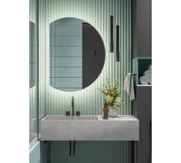 Шкаф зеркальный ALIAS Дольче 80x60 с нейтральной LED-подсветкой и взмахом руки shd806022