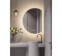 Шкаф зеркальный ALIAS Дольче 80x60 с подсветкой 3в1 и часами, правый shd806045r