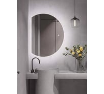 Шкаф зеркальный ALIAS Дольче 80x60 с холодной LED-подсветкой shd80601