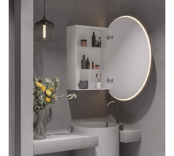 Шкаф зеркальный ALIAS Дольче 80x60 с теплой LED-подсветкой и часами, правый shd806035r
