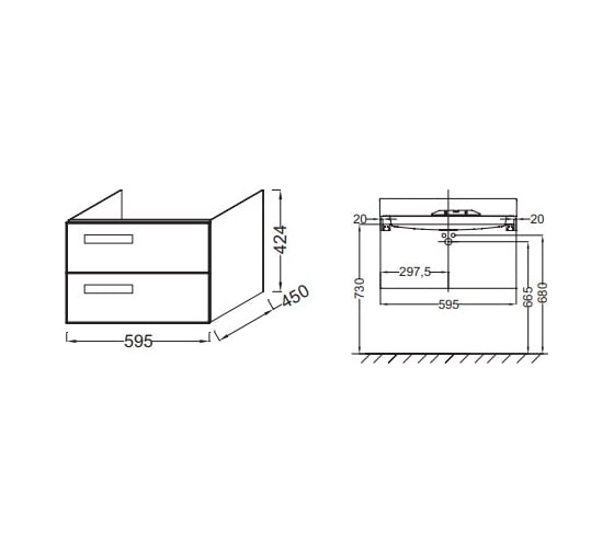 Мебель для раковины-столешницы JACOB DELAFON Rythmik EB1301-E10, Ш59,5хГ45хВ42,4 00000039018