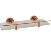 Полочка настенная стеклянная с ограничителем RavSlezak, цвет розовый золотистый глянцевый COA0900/30ZRL