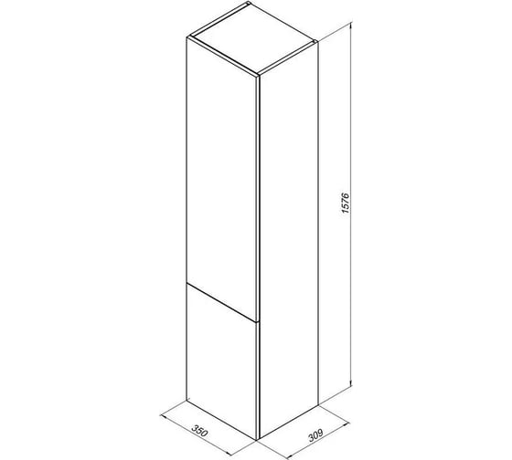 Пенал Aquanet Алвита 35 L, белый 00255868