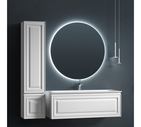 Тумба подвесная Sancos Very 1195x445x406, c одним ящиком оснащенным доводчиками, Bianco VR120W