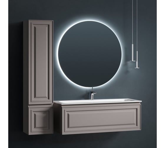 Тумба подвесная Sancos Very 1195x445x406, c одним ящиком оснащенным доводчиками, Doha Soft VR120SM
