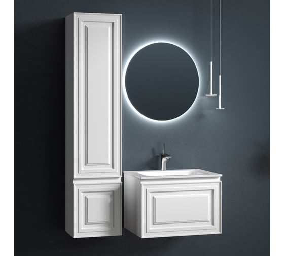 Тумба подвесная Sancos Very 590x445x406 мм, c одним ящиком оснащенным доводчиками, Bianco VR60W