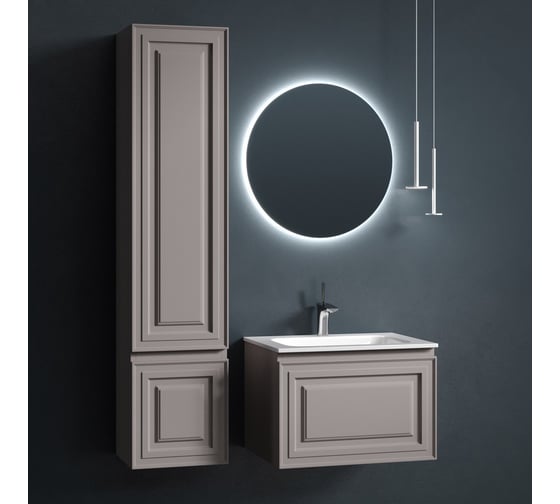 Тумба подвесная Sancos Very 590x445x406 мм, c одним ящиком оснащенным доводчиками, Doha Soft VR60SM