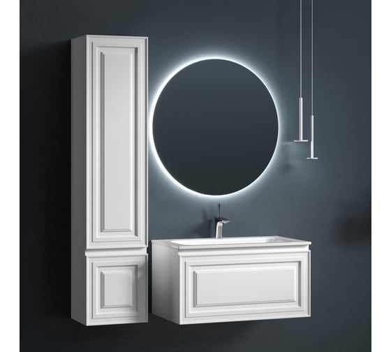 Тумба подвесная Sancos Very 790x445x406, c одним ящиком оснащенным доводчиками, Bianco VR80W