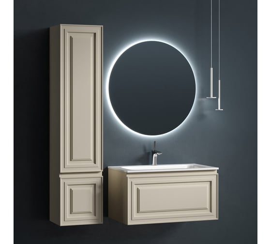 Тумба подвесная Sancos Very 790x445x406, c одним ящиком оснащенным доводчиками, Beige Soft VR80CE