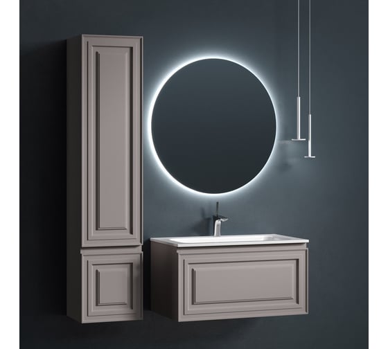 Тумба подвесная Sancos Very 790x445x406, c одним ящиком оснащенным доводчиками, Doha Soft VR80SM
