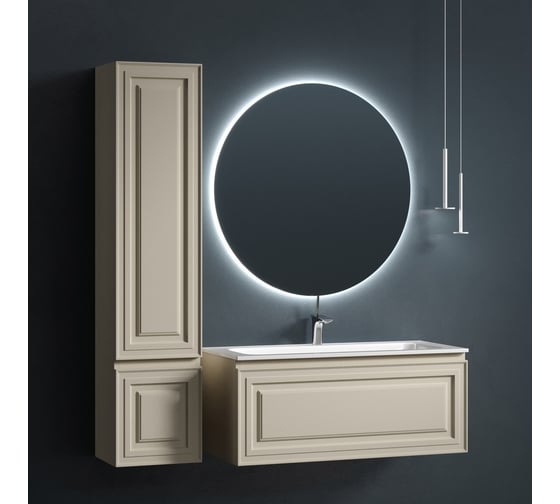 Тумба подвесная Sancos Very 995x445x406, c одним ящиком оснащенным доводчиками, Beige Soft VR100CE
