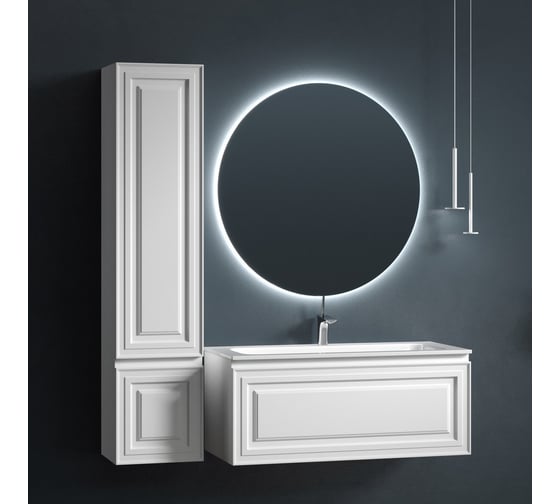 Тумба подвесная Sancos Very 995x445x406, c одним ящиком оснащенным доводчиками, Bianco VR100W
