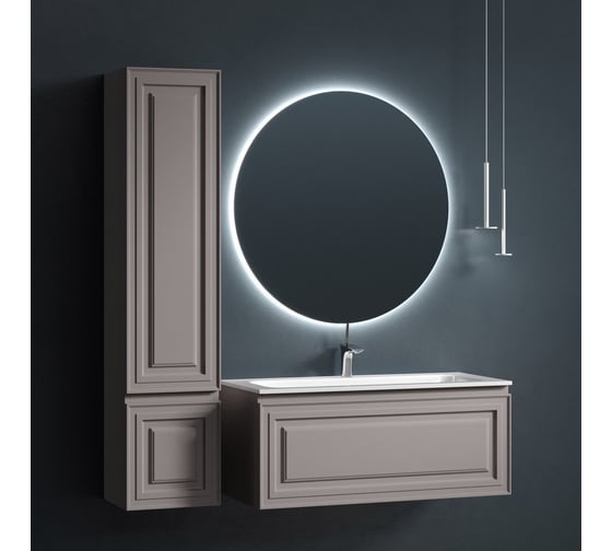 Тумба подвесная Sancos Very 995x445x406, c одним ящиком оснащенным доводчиками, Doha Soft VR100SM