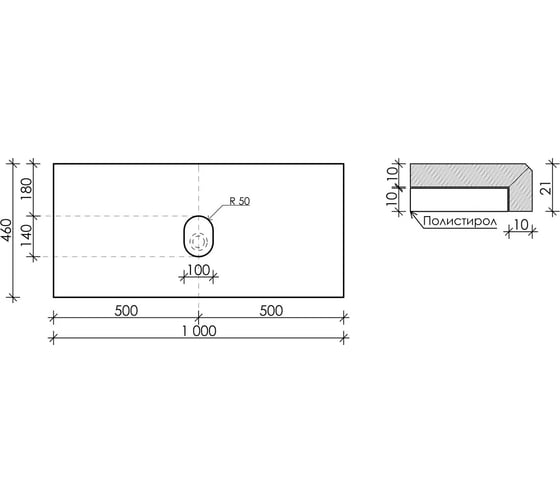 Столешница для ванной комнаты Sancos 1000x460 TT100A1