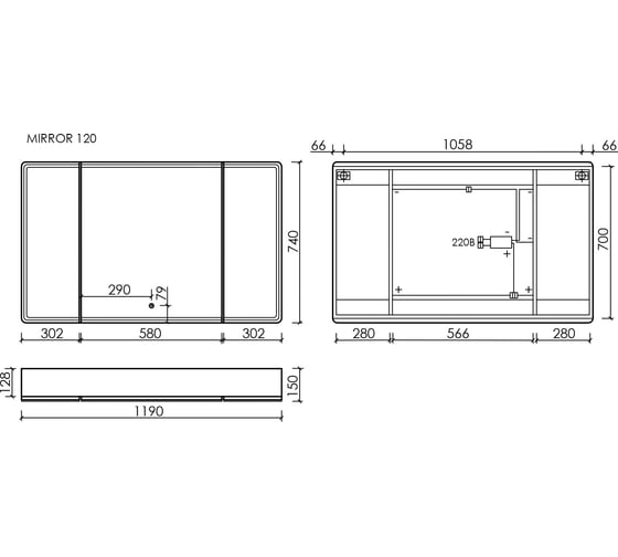 Зеркальный шкаф для ванной комнаты Sancos Mirror 1190x150x740 мм, с LED подсветкой, цвет дуб чарльстон MI120ECH