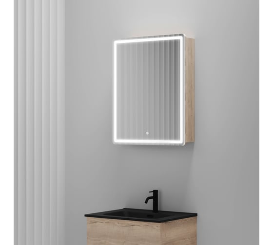 Зеркальный шкаф для ванной комнаты Sancos Mirror 590x150x740 мм, с LED подсветкой, цвет дуб галифакс натуральный MI60EG