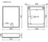Зеркальный шкаф для ванной комнаты Sancos Mirror 590x150x740 мм, с LED подсветкой, цвет дуб галифакс натуральный MI60EG 6