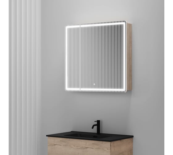 Зеркальный шкаф для ванной комнаты Sancos Mirror 790x150x740 мм, с LED подсветкой, цвет дуб галифакс натуральный MI80EG