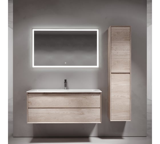 Тумба подвесная Sancos Marmi 2.0 1195x445x520 мм, c двумя ящиками, оснащенными доводчиками скрытого монтажа, цвет дуб галифакс натуральный MR2.0120EG