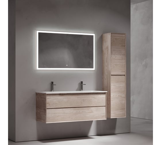 Тумба подвесная Sancos Marmi 2.0 1195x445x520 мм, c двумя ящиками, оснащенными доводчиками скрытого монтажа, цвет дуб галифакс натуральный MR2.0120EG