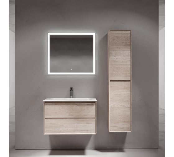 Тумба подвесная Sancos Marmi 2.0 790x445x520 мм, c двумя ящиками, оснащенными доводчиками скрытого монтажа, цвет дуб галифакс натуральный MR2.080EG