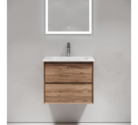Тумба подвесная Sancos Marmi 2.0 590x445x520 мм, c двумя ящиками, оснащенными доводчиками скрытого монтажа, цвет дуб чарльстон MR2.060ECH