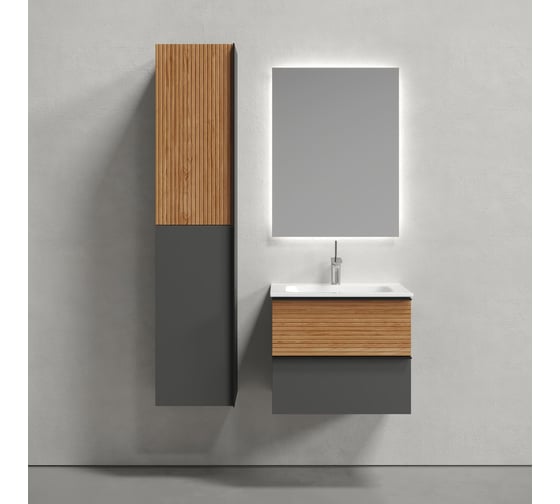 Подвесная тумба Sancos Delta 590x445x500, c двумя ящиками оснащенными доводчиками, дуб красный/графит DL60GR