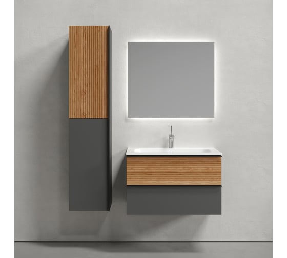 Подвесная тумба Sancos Delta 790x445x500, c двумя ящиками оснащенными доводчиками, дуб красный/графит DL80GR
