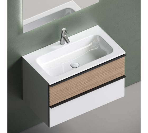 Подвесная тумба Sancos Delta 790x445x500, c двумя ящиками оснащенными доводчиками, дуб светлый/белый DL80W