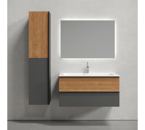 Подвесная тумба Sancos Delta 995x445x500, c двумя ящиками оснащенными доводчиками, дуб красный/графит DL100GR