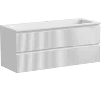 Подвесная тумба Sancos Snob T 1195x445x500, c двумя ящиками оснащенными доводчиками, Bianco SNT120W