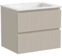 Подвесная тумба Sancos Snob T 590x445x500, c двумя ящиками оснащенными доводчиками, Beige Soft SNT60CE