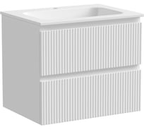 Подвесная тумба Sancos Snob T 590x445x500, c двумя ящиками оснащенными доводчиками, Bianco SNT60W