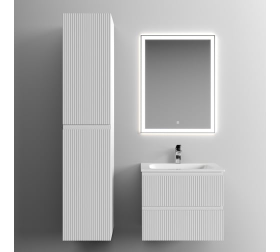 Подвесная тумба Sancos Snob T 590x445x500, c двумя ящиками оснащенными доводчиками, Bianco SNT60W