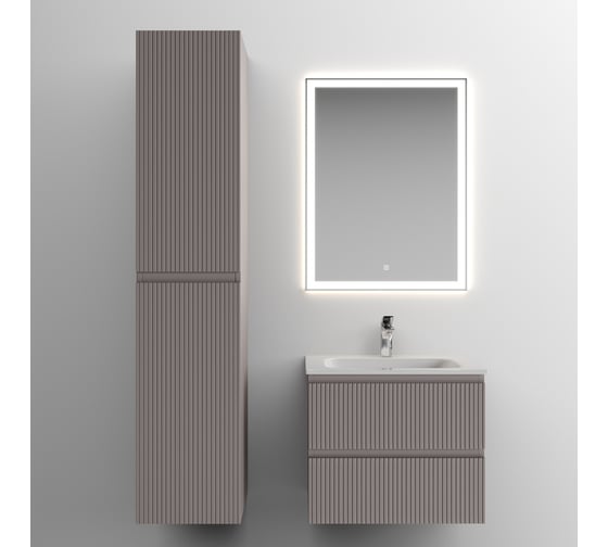 Подвесная тумба Sancos Snob T 590x445x500, c двумя ящиками оснащенными доводчиками, Doha Soft SNT60SM