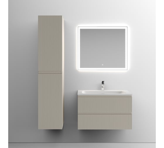 Подвесная тумба Sancos Snob T 790x445x500, c двумя ящиками оснащенными доводчиками, Beige Soft SNT80CE